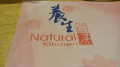 Natural Kitchen Suria Sabah