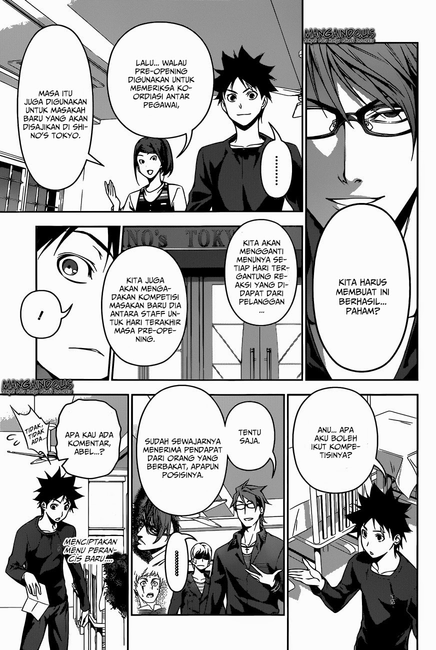 Dilarang COPAS - situs resmi - Komik shokugeki no soma 111 - capter 111 112 Indonesia shokugeki no soma 111 - capter 111 Terbaru 3|Baca Manga Komik Indonesia|