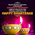 (*Top) Dhanteras Shayri 2017 || Dhanteras Wishes Shayari Quotes For Whatsapp And Facebook
