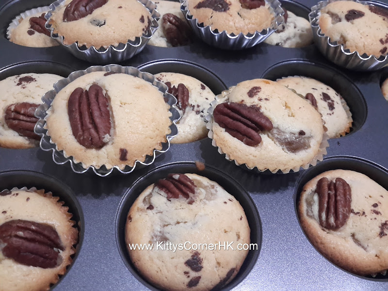 pecan banana cup cake DIY recipe 碧根核桃香蕉蛋糕自家食譜 pecan banana cup cake DIY recipe 碧根核桃香蕉蛋糕自家食譜