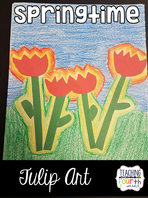 Teaching Fourth: Spring Art Activity