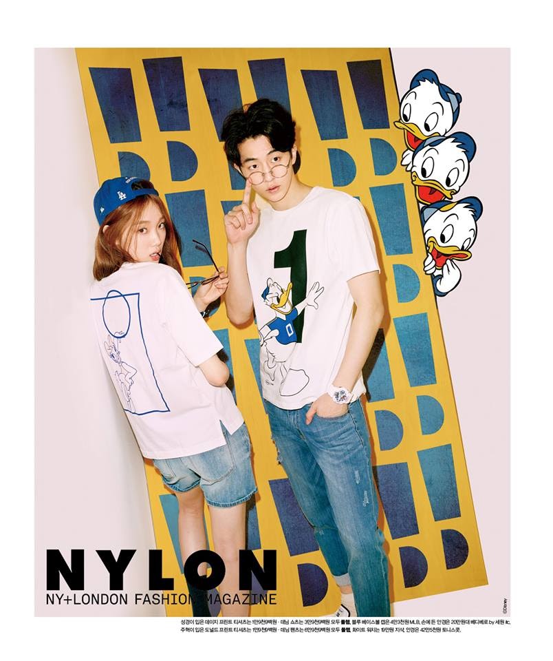 monday couple dating in real life Gary likely dating girlfriend song jihyo kpop underground couples exposed running man's onscreen couple gary and song jihyo says they are not dating but on a recent korean variety show, one. monday couple dating in real life Gary likely dating girlfriend song jihyo kpop underground couples exposed running man's onscreen couple gary and song jihyo says they are not dating but on a recent korean variety show, one.