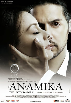 Anamika (released in 2008) - Starring Dino Morea, Minissha Lamba, Koena Mitra and Gulshan Grover