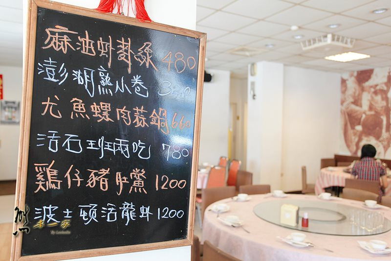 台中西屯區美食|台中懿文餐廳~近奇異果快捷旅店