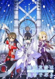 Yuuki Yuuna Wa Yuusha De Aru: Washio Sumi No Shou Todos os Episódios Online, Yuuki Yuuna Wa Yuusha De Aru: Washio Sumi No Shou Online, Assistir Yuuki Yuuna Wa Yuusha De Aru: Washio Sumi No Shou, Yuuki Yuuna Wa Yuusha De Aru: Washio Sumi No Shou Download, Yuuki Yuuna Wa Yuusha De Aru: Washio Sumi No Shou Anime Online, Yuuki Yuuna Wa Yuusha De Aru: Washio Sumi No Shou Anime, Yuuki Yuuna Wa Yuusha De Aru: Washio Sumi No Shou Online, Todos os Episódios de Yuuki Yuuna Wa Yuusha De Aru: Washio Sumi No Shou, Yuuki Yuuna Wa Yuusha De Aru: Washio Sumi No Shou Todos os Episódios Online, Yuuki Yuuna Wa Yuusha De Aru: Washio Sumi No Shou Primeira Temporada, Animes Onlines, Baixar, Download, Dublado, Grátis, Epi Yuuki Yuuna Wa Yuusha De Aru: Washio Sumi No Shou Todos os Episódios Online, Yuuki Yuuna Wa Yuusha De Aru: Washio Sumi No Shou Online, Assistir Yuuki Yuuna Wa Yuusha De Aru: Washio Sumi No Shou, Yuuki Yuuna Wa Yuusha De Aru: Washio Sumi No Shou Download, Yuuki Yuuna Wa Yuusha De Aru: Washio Sumi No Shou Anime Online, Yuuki Yuuna Wa Yuusha De Aru: Washio Sumi No Shou Anime, Yuuki Yuuna Wa Yuusha De Aru: Washio Sumi No Shou Online, Todos os Episódios de Yuuki Yuuna Wa Yuusha De Aru: Washio Sumi No Shou, Yuuki Yuuna Wa Yuusha De Aru: Washio Sumi No Shou Todos os Episódios Online, Yuuki Yuuna Wa Yuusha De Aru: Washio Sumi No Shou Primeira Temporada, Animes Onlines, Baixar, Download, Dublado, Grátis, Epi