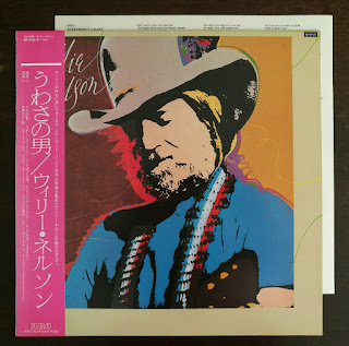 Willie Nelson classic promo disc $13.30* only Upload_-1