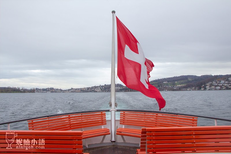 【瑞士旅行通行證】琉森乘船遊湖初體驗。Swiss Travel Pass搭船心得分享 【瑞士旅行通行證】琉森乘船遊湖初體驗。Swiss Travel Pass搭船心得分享