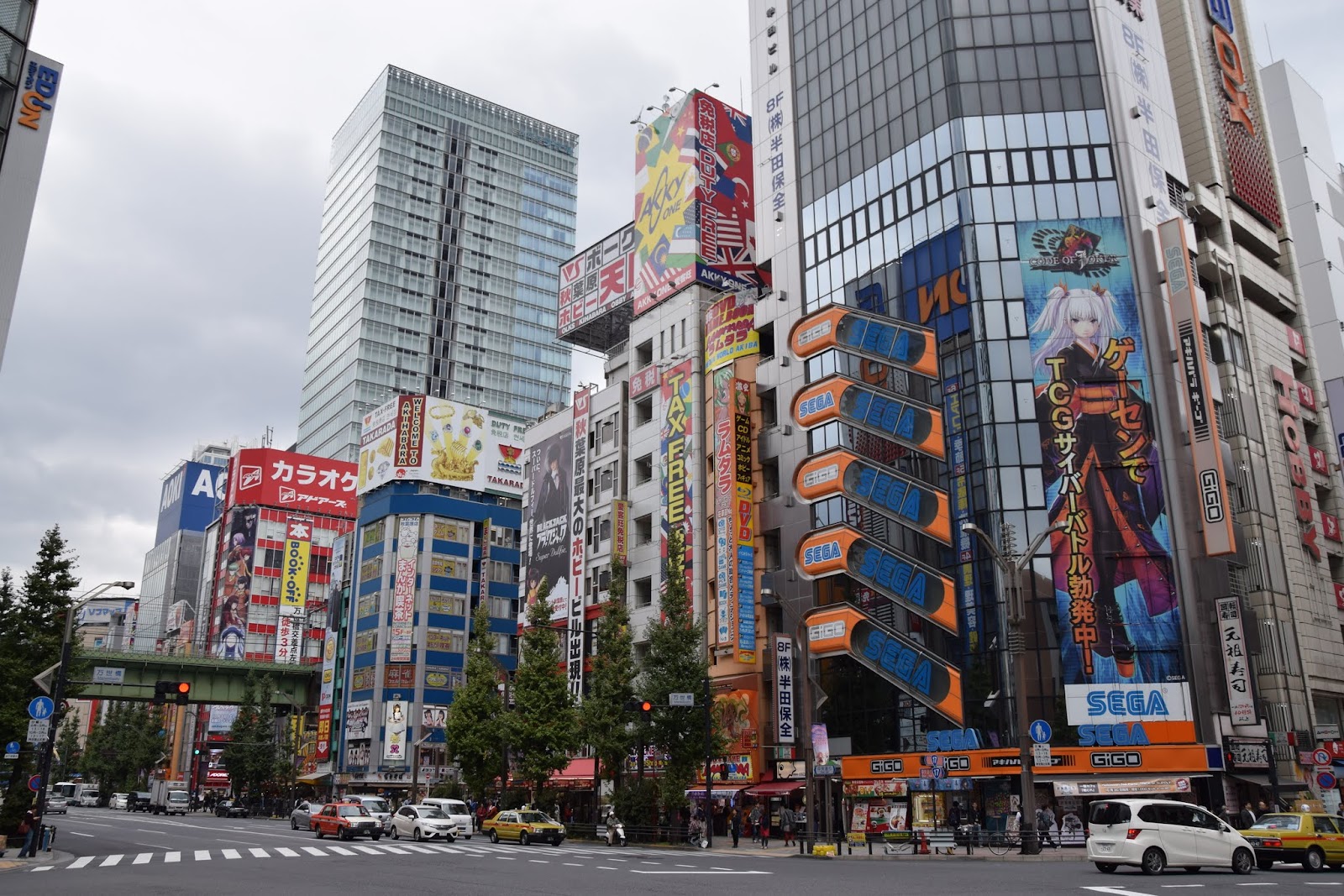 Quelle est la différence entre akihabara et nakano