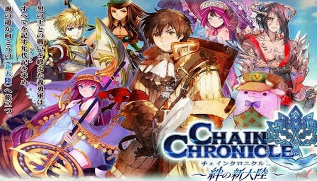 Chain Chronicle Haecceitas no Hikari Part 3 Subtitle Indonesia Download Chain Chronicle Haecceitas no Hikari Part 3 Subtitle Indonesia
