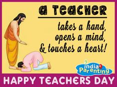 teachers day images