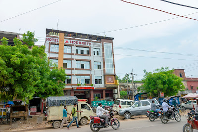 Hotel Siddharth Pratapgarh