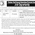 Pakistan Red Crescent Society Quetta Jobs