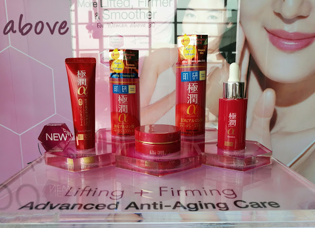 serum hada labo anti aging