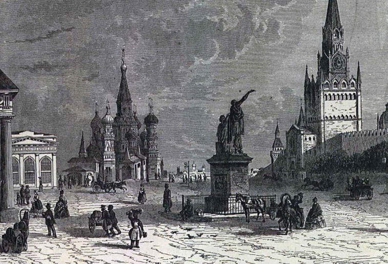 Москва до 1812 года