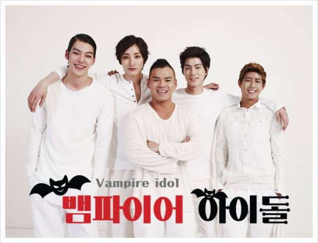Vampire Idol (Korean Drama)  Korean Drama Movies OST
