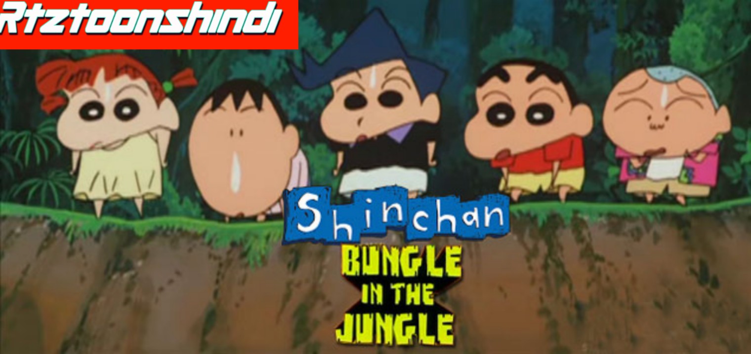 shin chan english dub movie