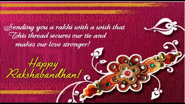 Raksha Bandhan Messages Wishes For Brother Sister In Hindi English Raksha Bandhan Messages Wishes For Brother Sister In Hindi English