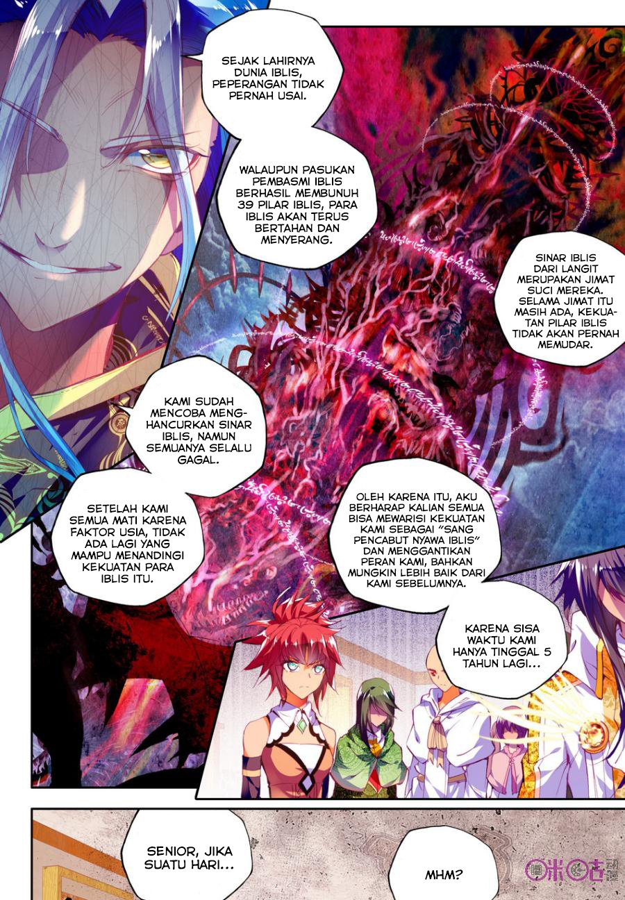 Shen Yin Wang Zuo Chapter 102
