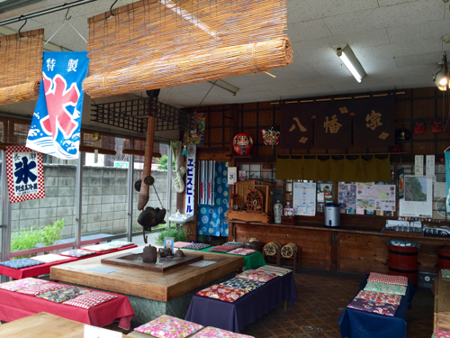 午後4時閉店のお茶屋さん 午後4時閉店のお茶屋さん
