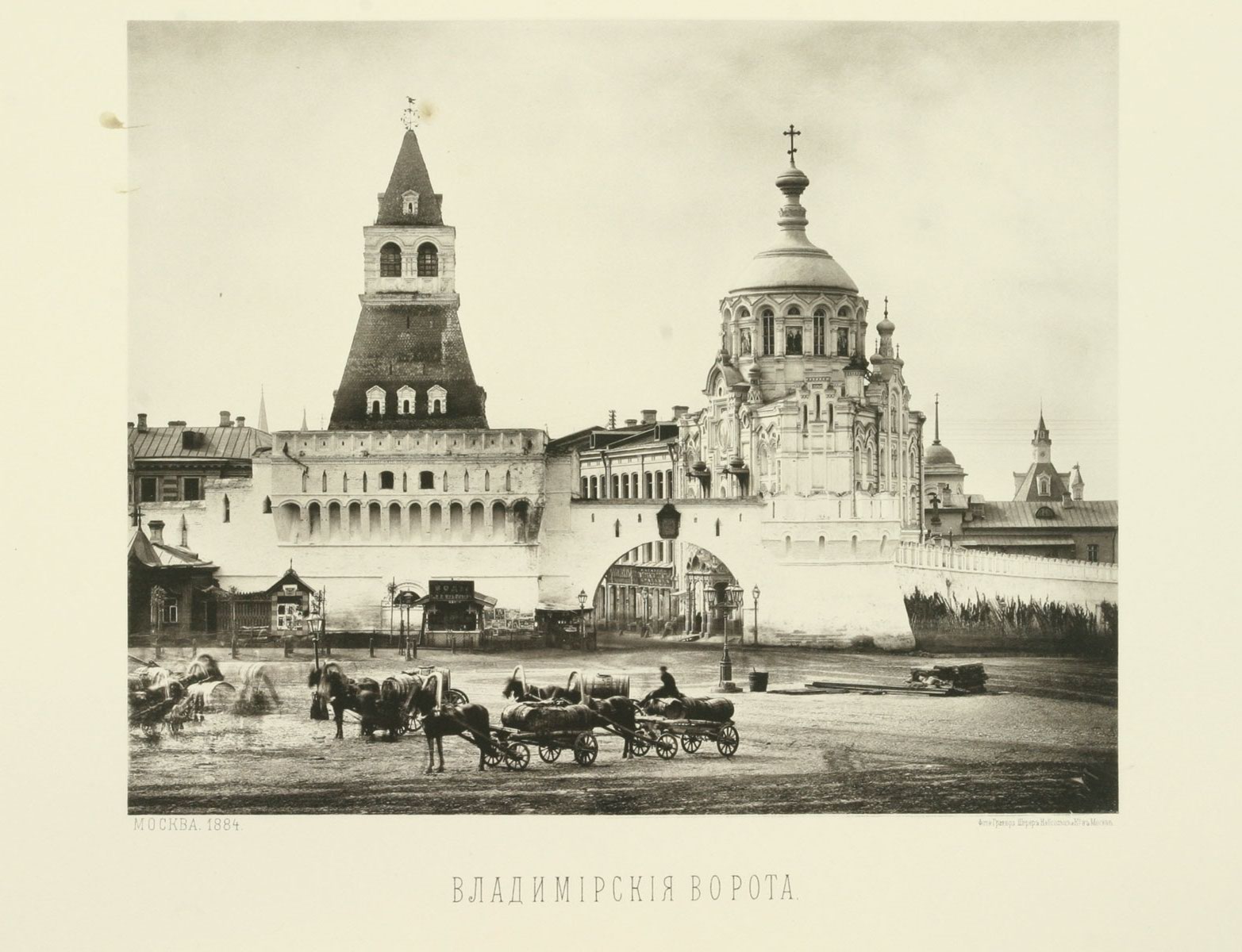 Old photos of Moscow from the 19th century