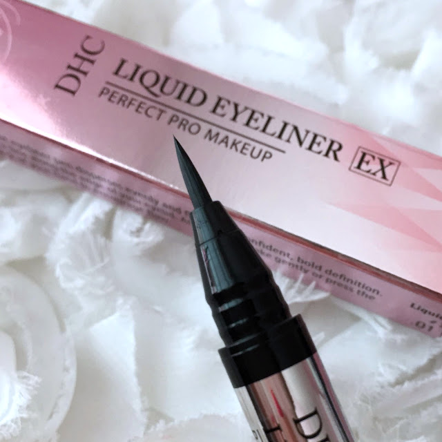 DHC Liquid Eyeliner EX 
