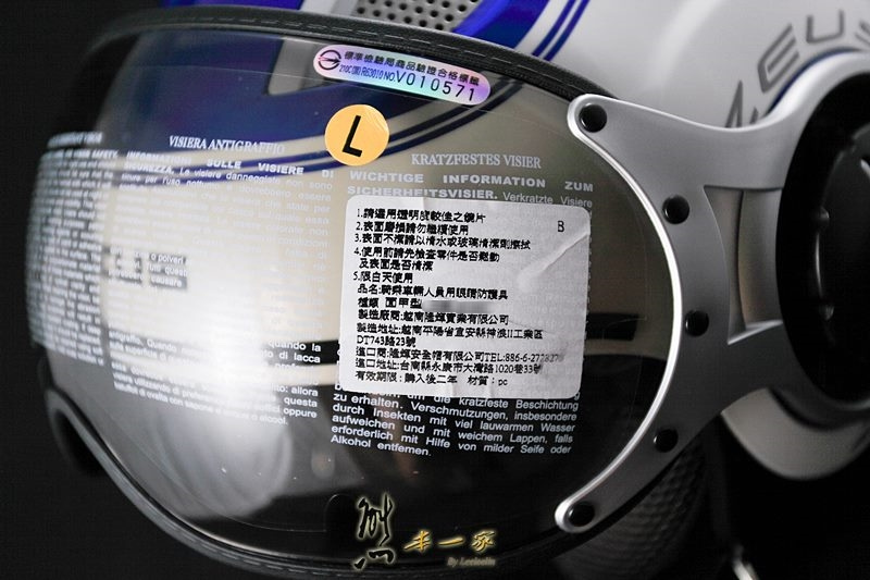 ZEUS安全帽復古飛行帽造型|透氣設計內襯全可拆洗|跟愛車gogoro好搭