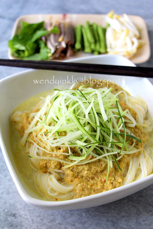 Cambodian Noodle Soup