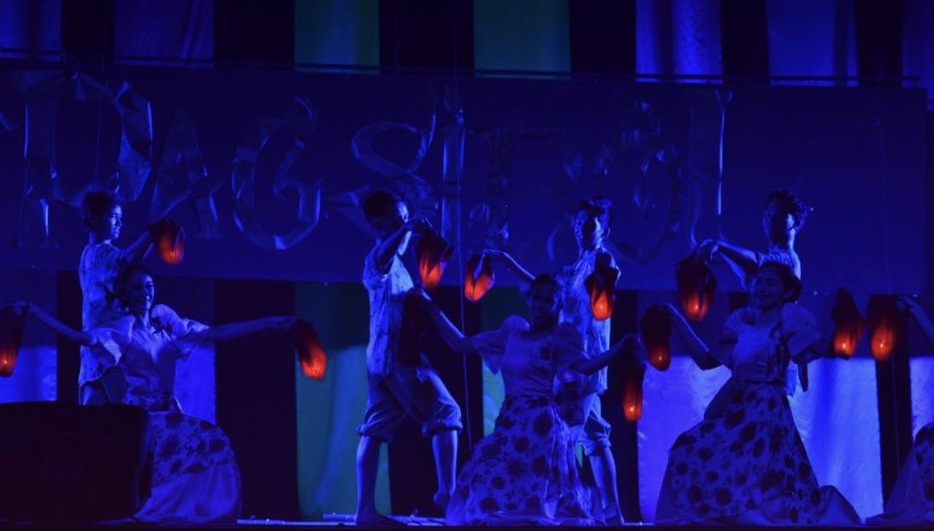 Folk Dance Pandanggo sa Ilaw Oasiwas