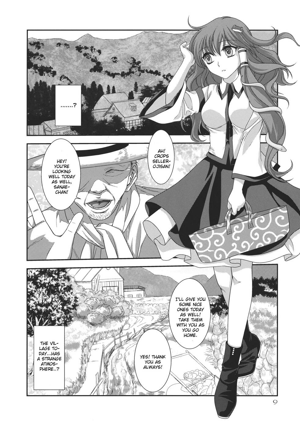 Hentai Manga Comic-I no Naka no Kaeru Chuuhen-Read-8