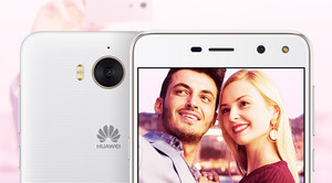 سعر ومواصفات Huawei Y6 2017 بالصور والفيديو سعر ومواصفات Huawei Y6 2017 بالصور والفيديو