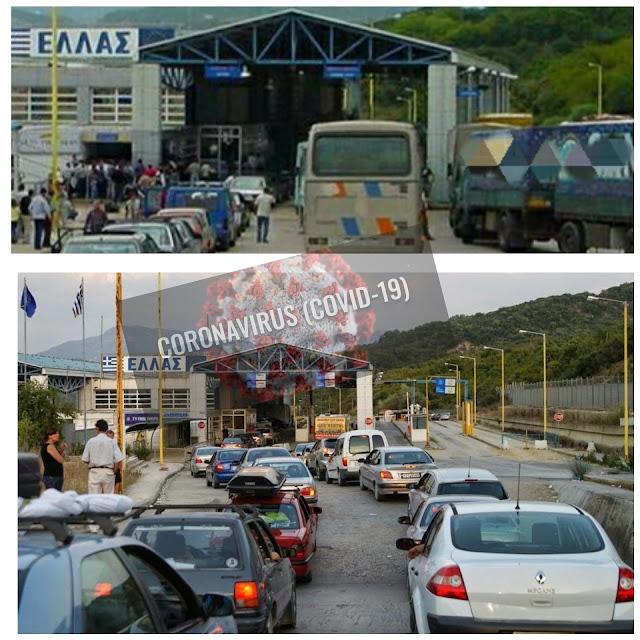 Γιάννενα: Ανακοίνωση των Αστυνομικών,για το άνοιγμα των συνόρων Ελλάδος- Αλβανίας, μέσω του τελωνείου Κακαβιάς