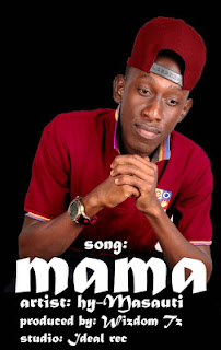 New mp3 song
