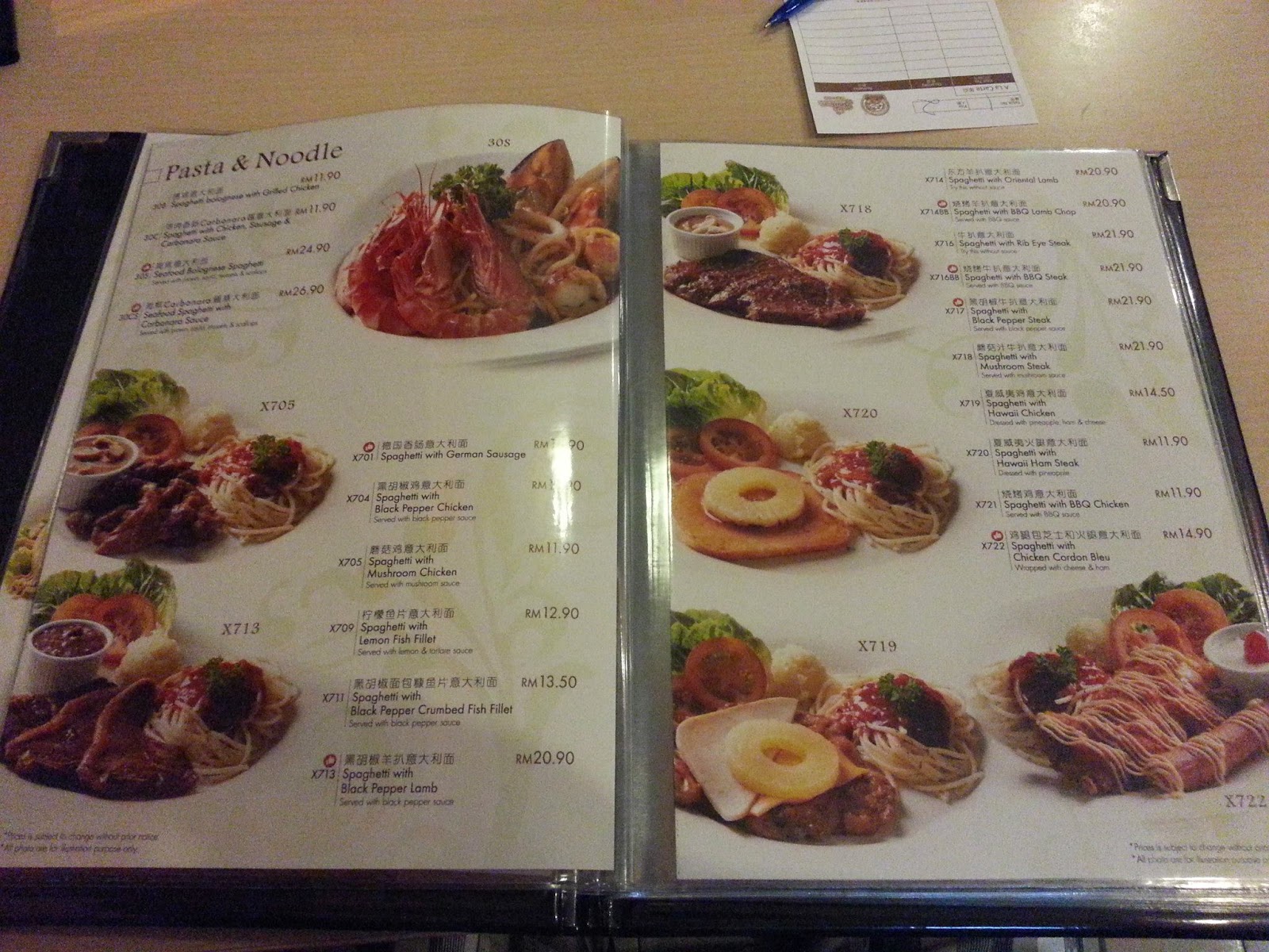 It's About Food!! LK Western & Fruit Tea Cafe Macalister Road