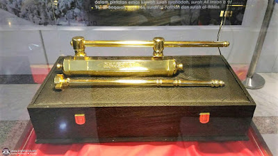 Kunci pintu Kaabah baharu Pameran Artifak Asli Rasulullah S.A.W dan Para Sahabat R.A.,