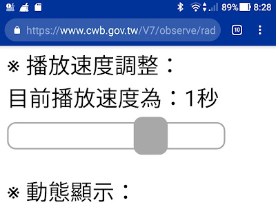 √100以上 台湾 天気 8 月 671364