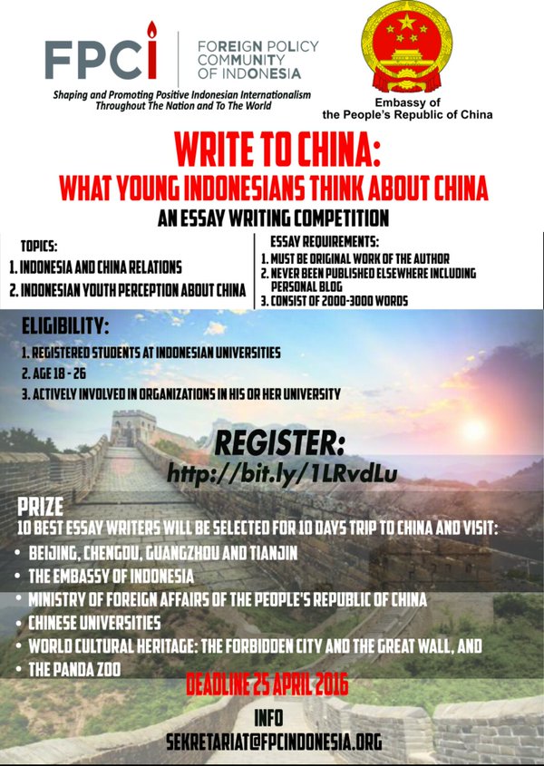 Chinese essay writing competition