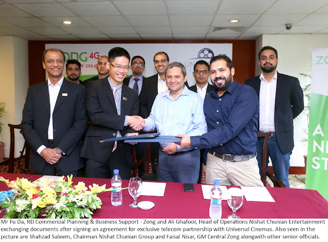 Zong Becomes Exclusive Telecom Partner of Pakistan's Largest Multiplex