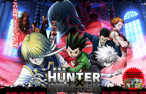 Phantom Movie Download Mediafire