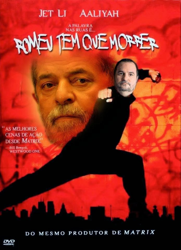 Ataque Aberto ROMEU TEM QUE MORRER Ataque Aberto ROMEU TEM QUE MORRER