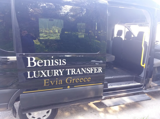 Benisis Luxury Transfer