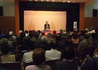 三遊亭楽春健康福祉講演会「笑いに行かなきゃ!笑いは健康の良薬です」 三遊亭楽春健康福祉講演会「笑いに行かなきゃ!笑いは健康の良薬です」