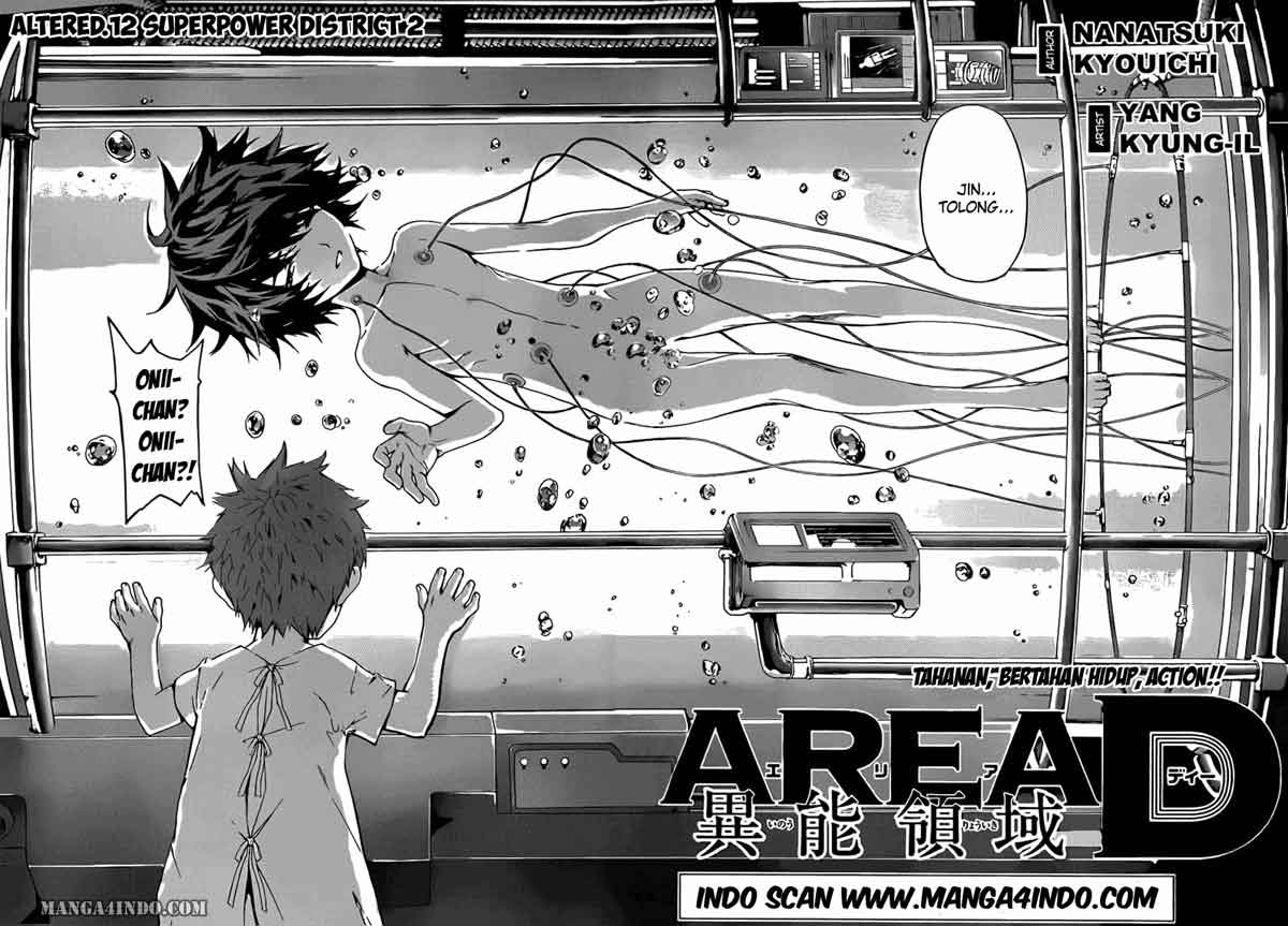 Area D: Inou Ryouiki - 012 002 Area D: Inou Ryouiki 012