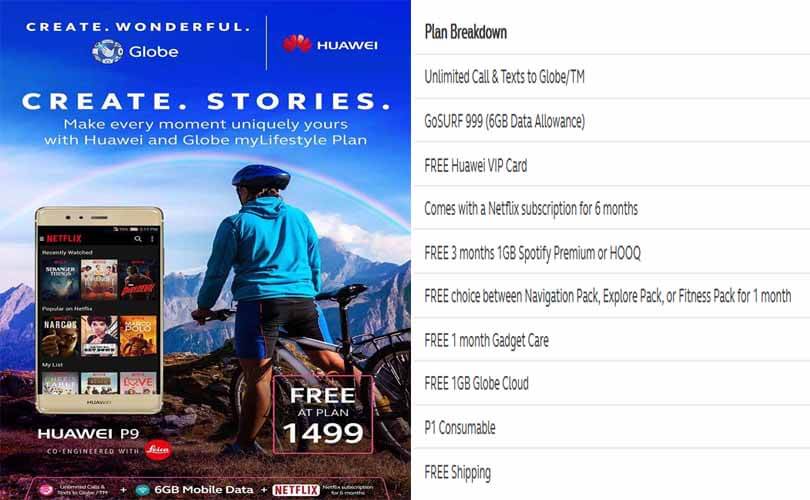 Huawei P9 is Now Available Free at Globe Postpaid Plan 1499