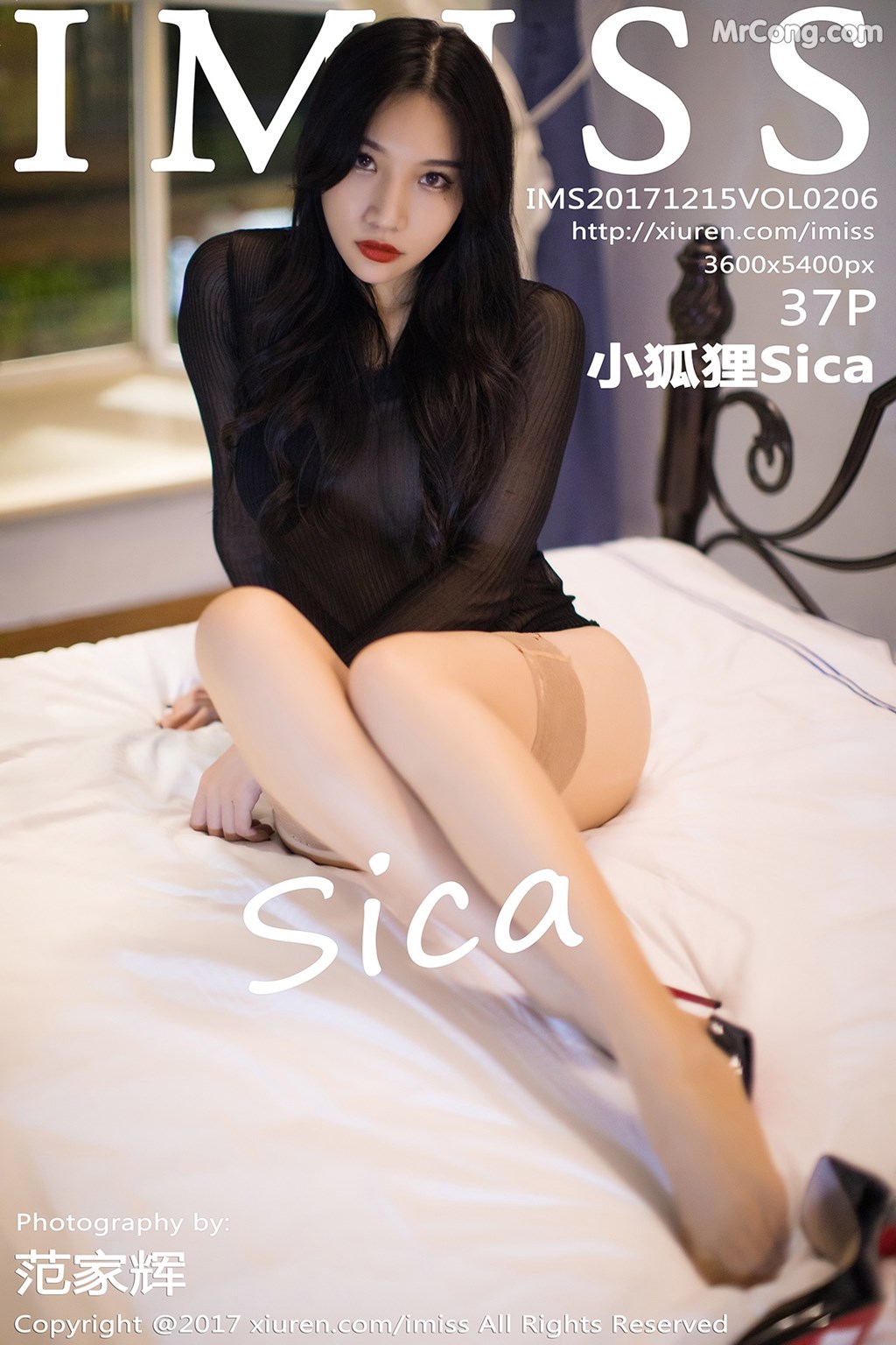IMISS Vol. 2006: Model Xiao Hu Li (小 狐狸 Sica) (38 photos)
