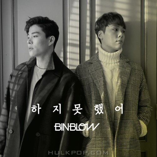 BINBLOW – Nothing Without You – Single