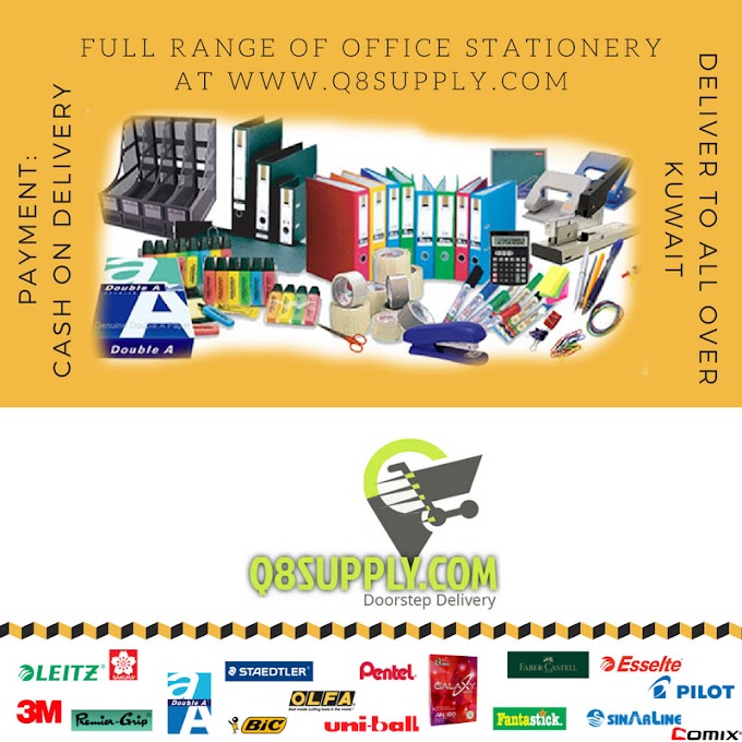 Q8SUPPLY.COM - Full Range Of Office Stationery (Delivery to all over Kuwait)