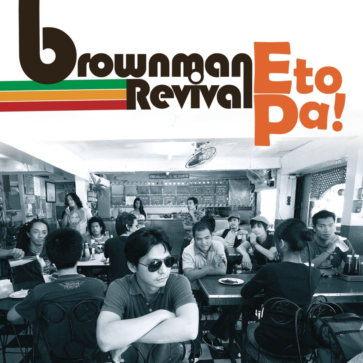 Brownman Revival - Eto Pa - 2010 Album