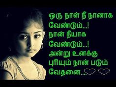 love failure heart touching images