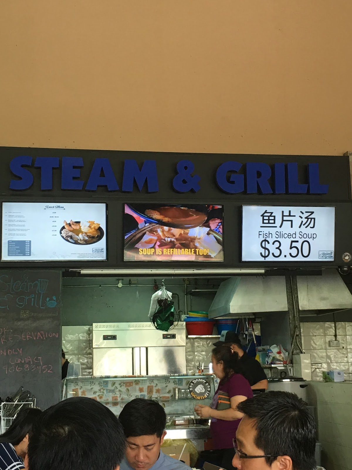 Uniquelious Steam & Grill Lunch Menu Ang Mo Kio Ave 5