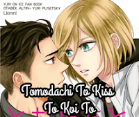 Tomodachi To Kiss To Koi To Tomodachi To Kiss To Koi To